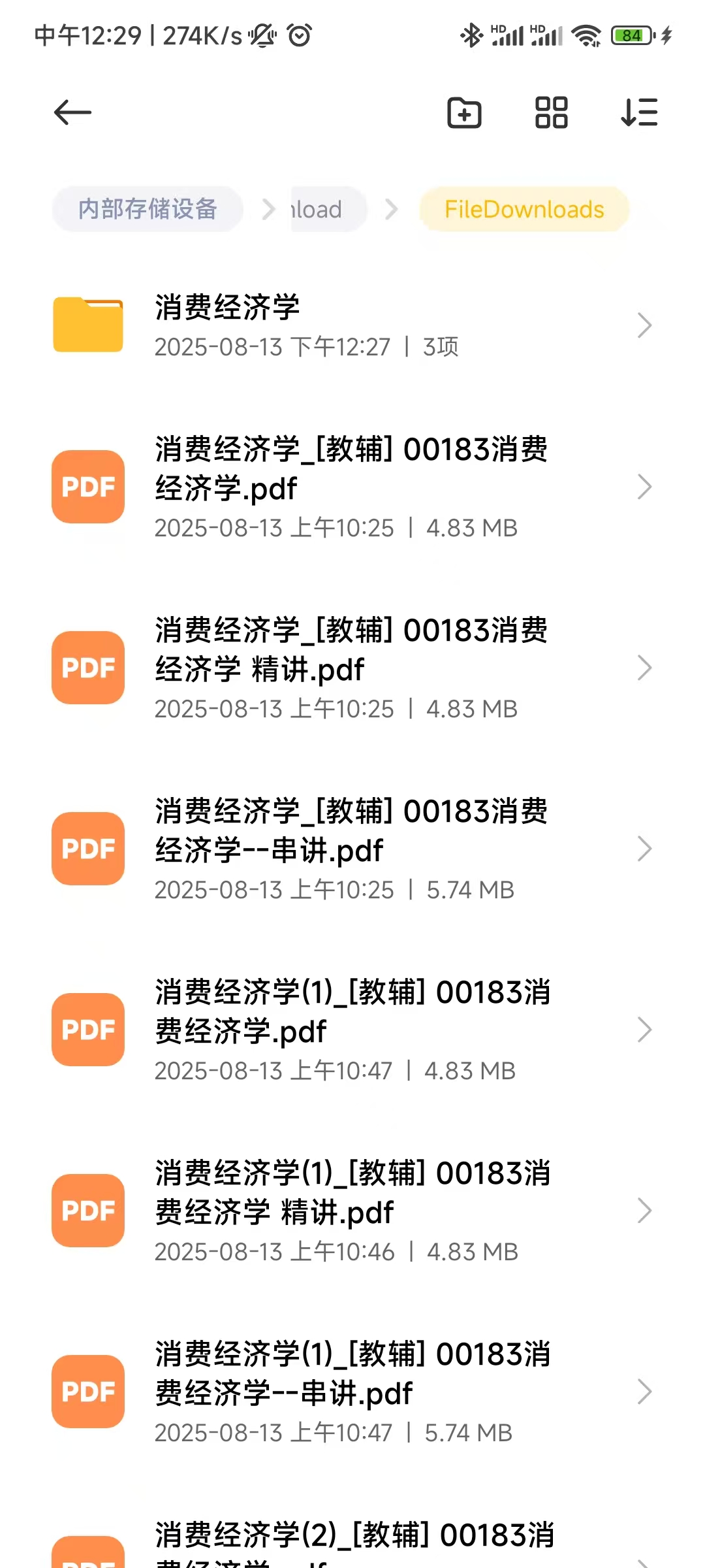 f5126befc9ab483b545f7409bc1473f6.jpg