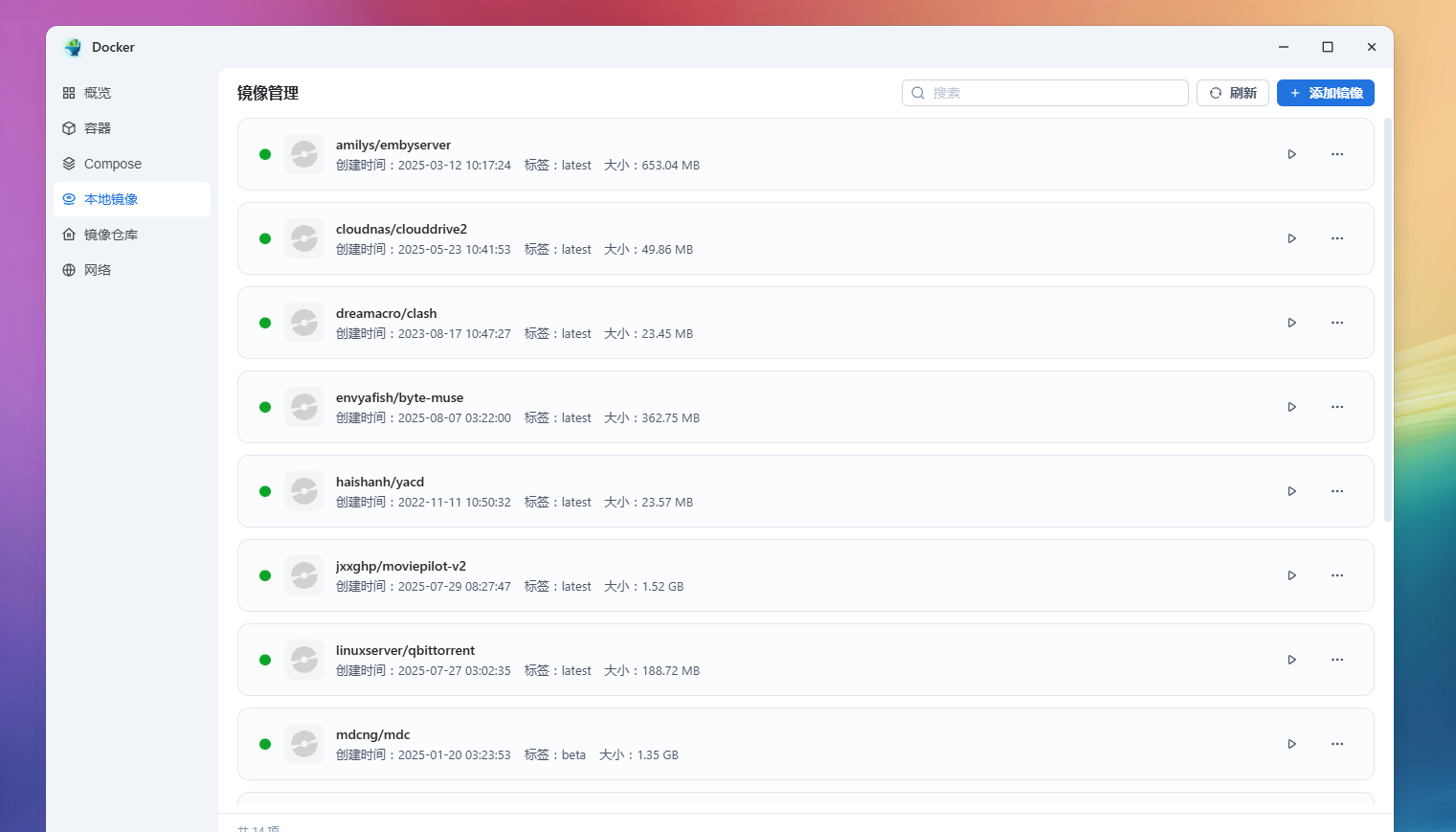47cf4e6c-af1b-4ef5-aa38-7c5a1e447b8d.png