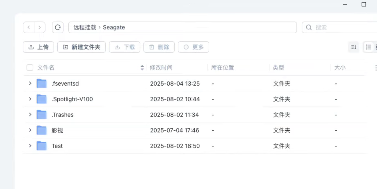 HapiGo_2025-08-13_18.31.05.png