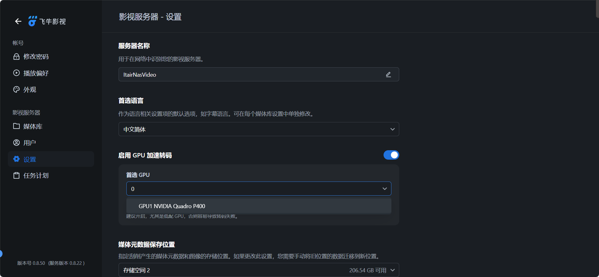 9a461882abf1ebee0ccedd81cecd7671.png