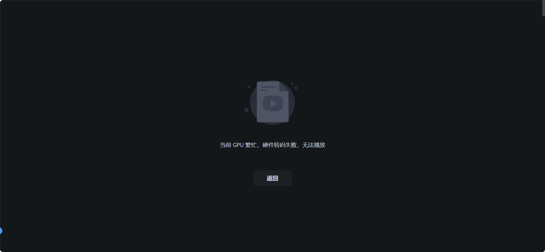 889d36501e42f86bbf7200eaa6a3bd9d.png