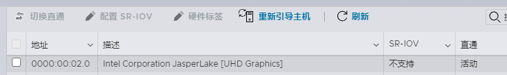 360截图20250814174203182.png