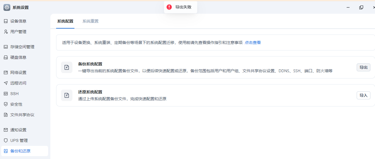 微信图片_20250814201655.png