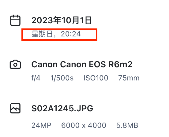 截屏2025-08-14 20.44.40.png 截屏2025-08-1420.44.40.png