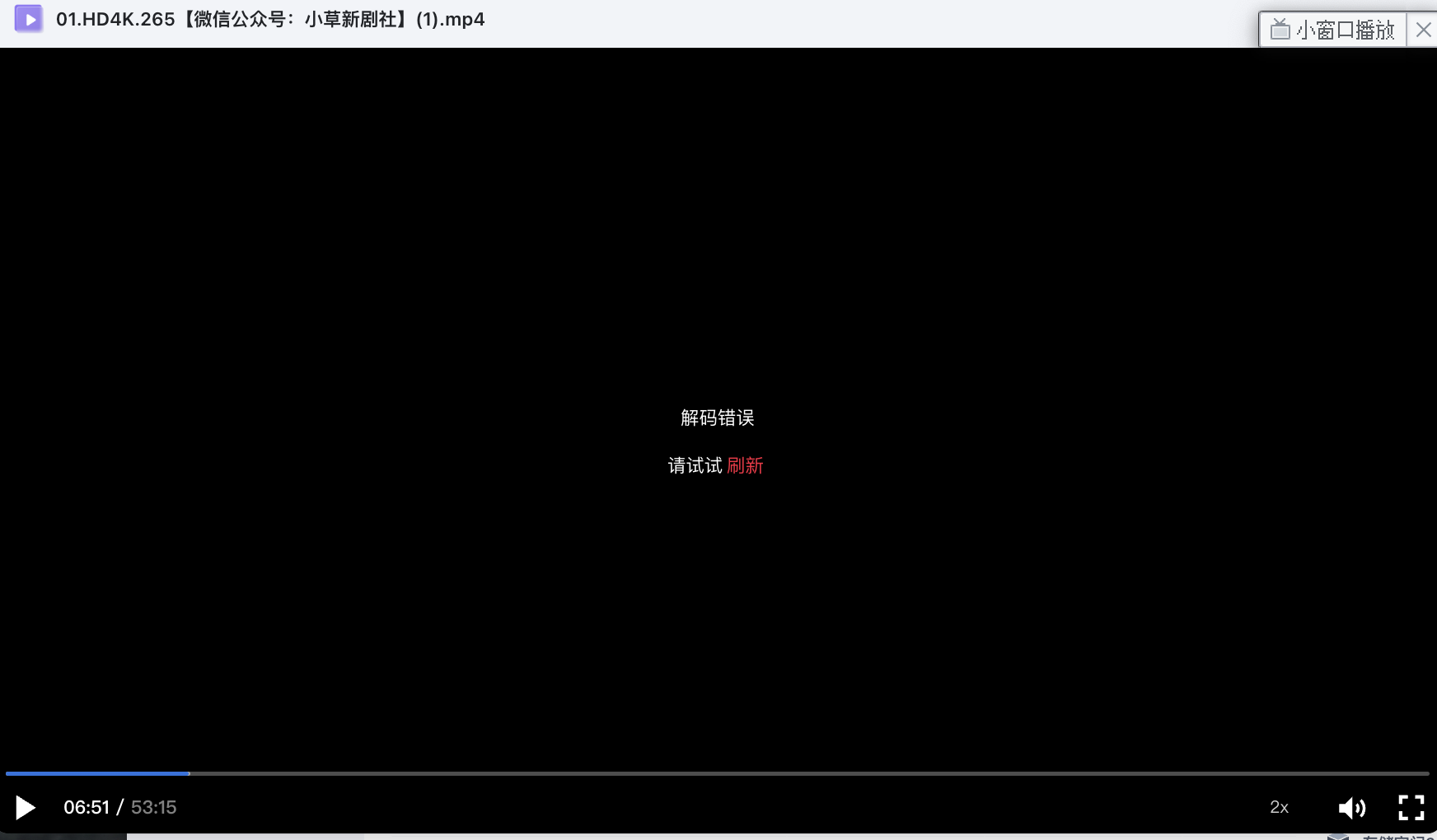 截屏2025-08-1423.11.31.png