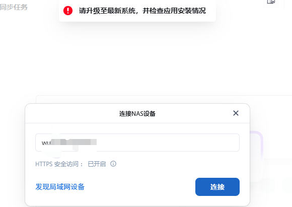 微信图片_20250815085114.png