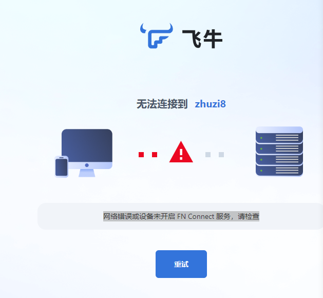 1755219415193.png