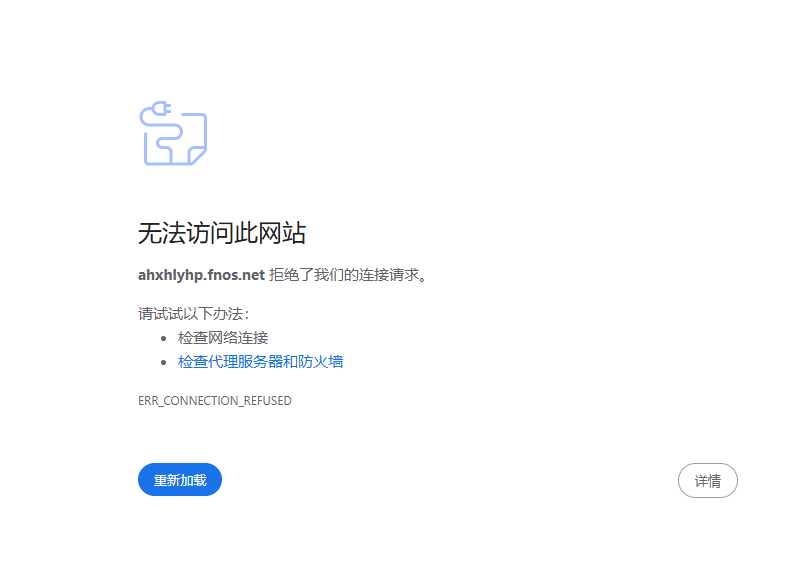 5a553dc83f0f7423de459e9172221a1f.png