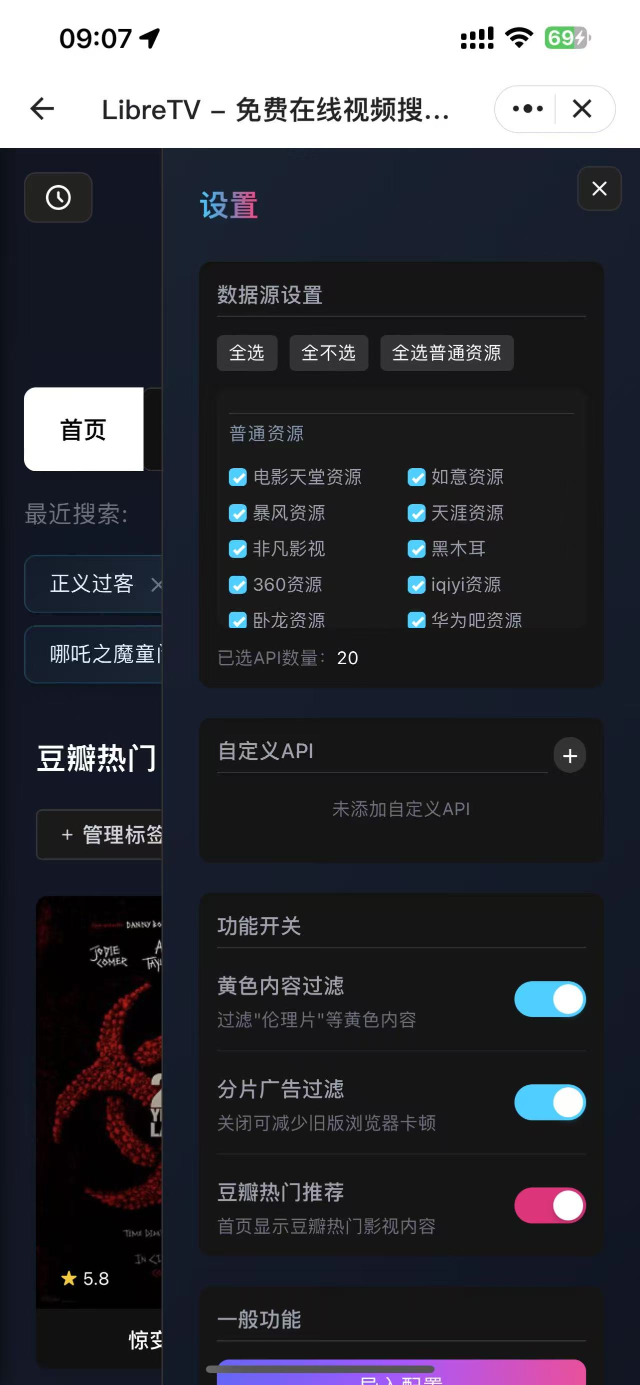 97c4bc2c0243a4d85f3d2407ac4f34e3-副本.jpg
