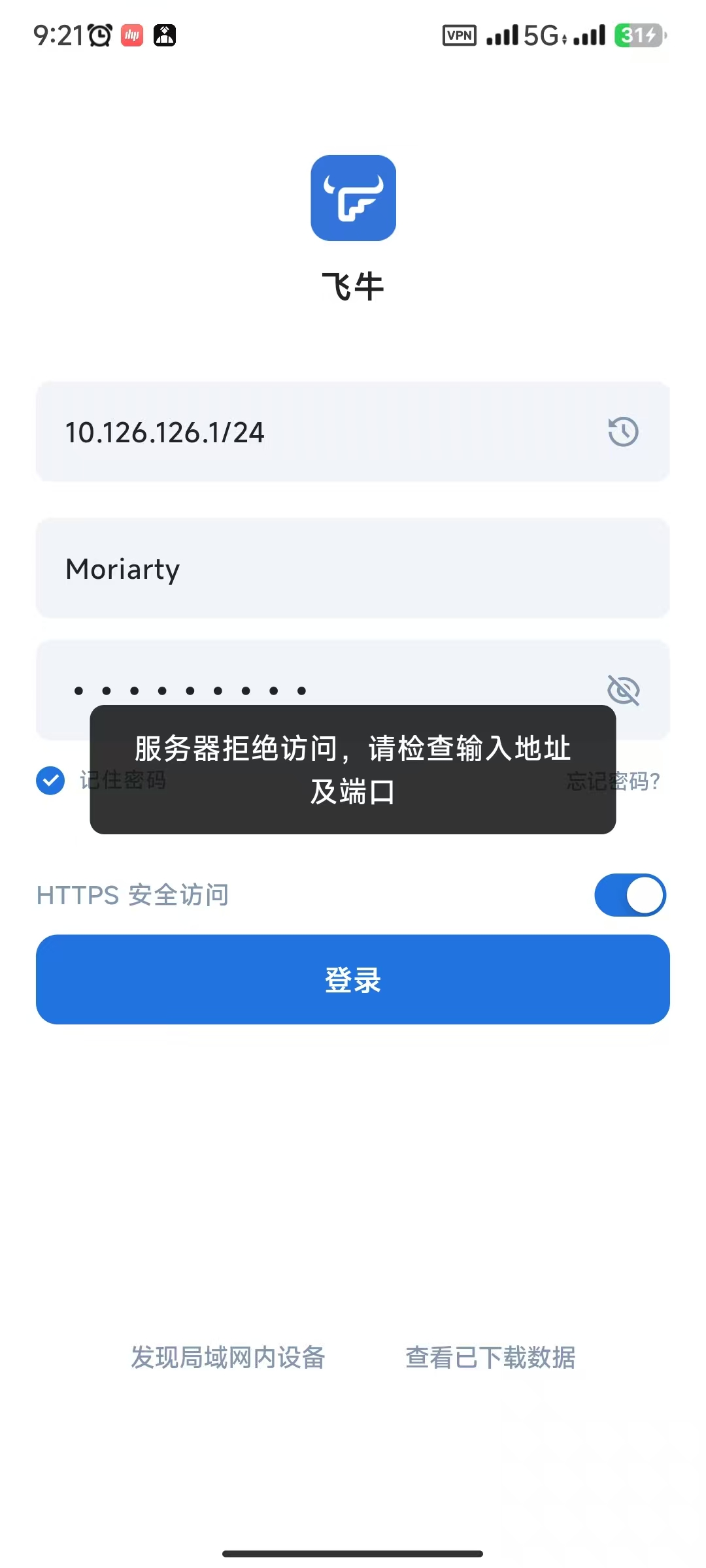 af51b68ed8098ed5ca97bb2692f18ca.jpg