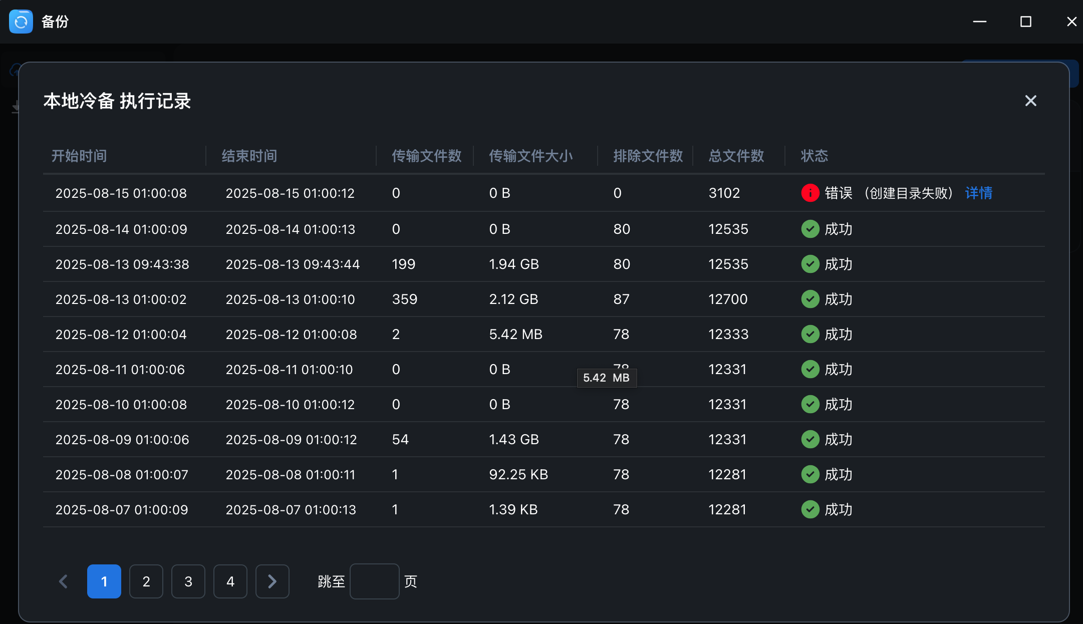 MicrosoftEdge-15-09-44-50@2x.png