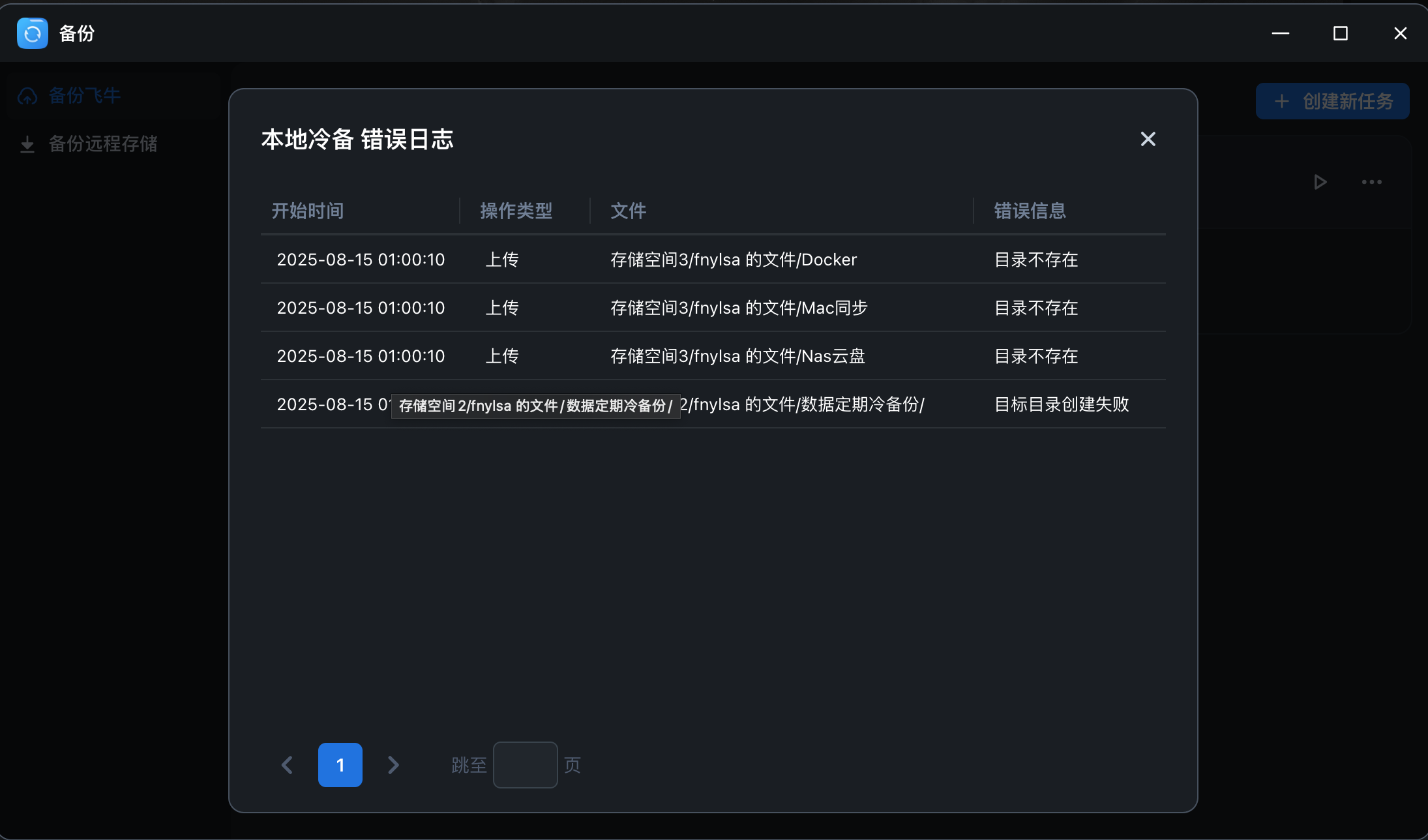 MicrosoftEdge-15-09-44-35@2x.png
