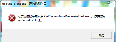 1755224488302.png