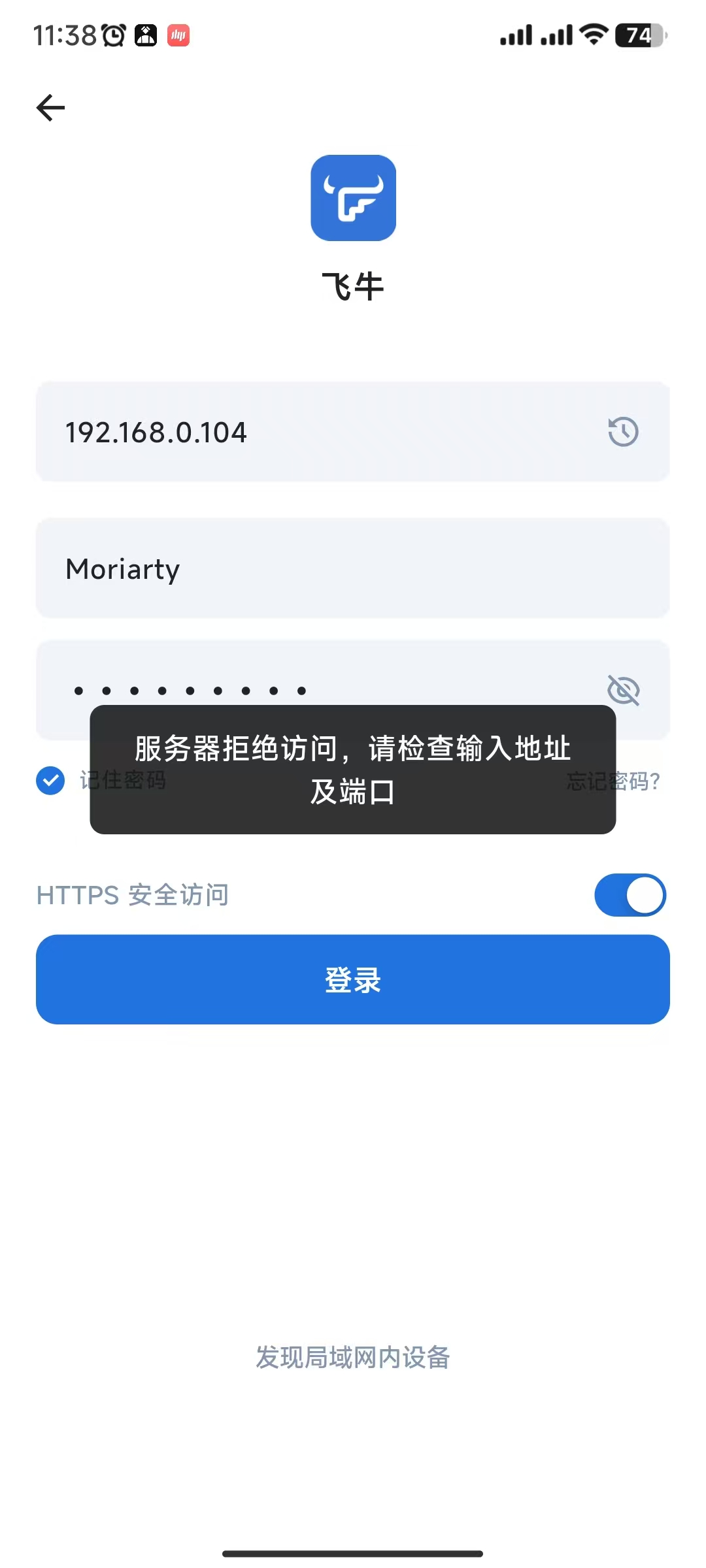 fd2477a66149bdd5cffb7a01c16ef14.jpg