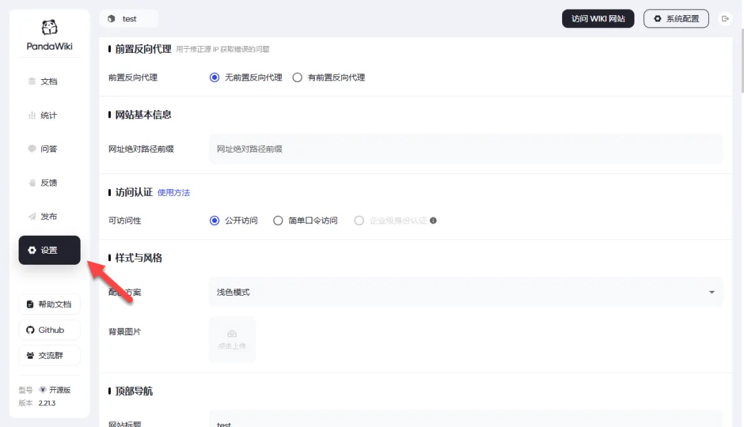 null 图片