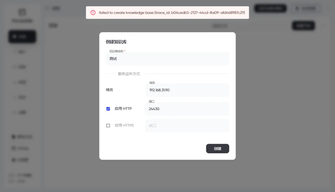 null 图片