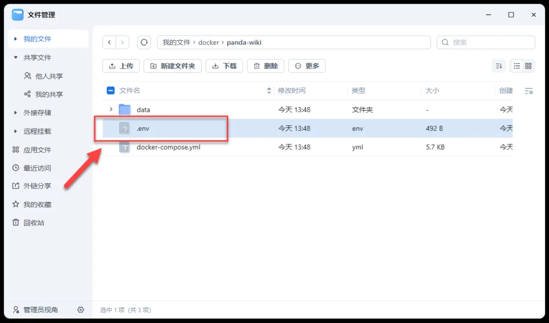 null 图片