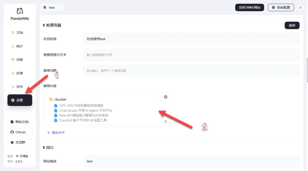 null 图片