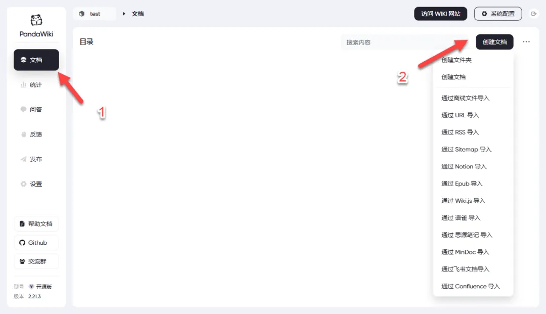 null 图片