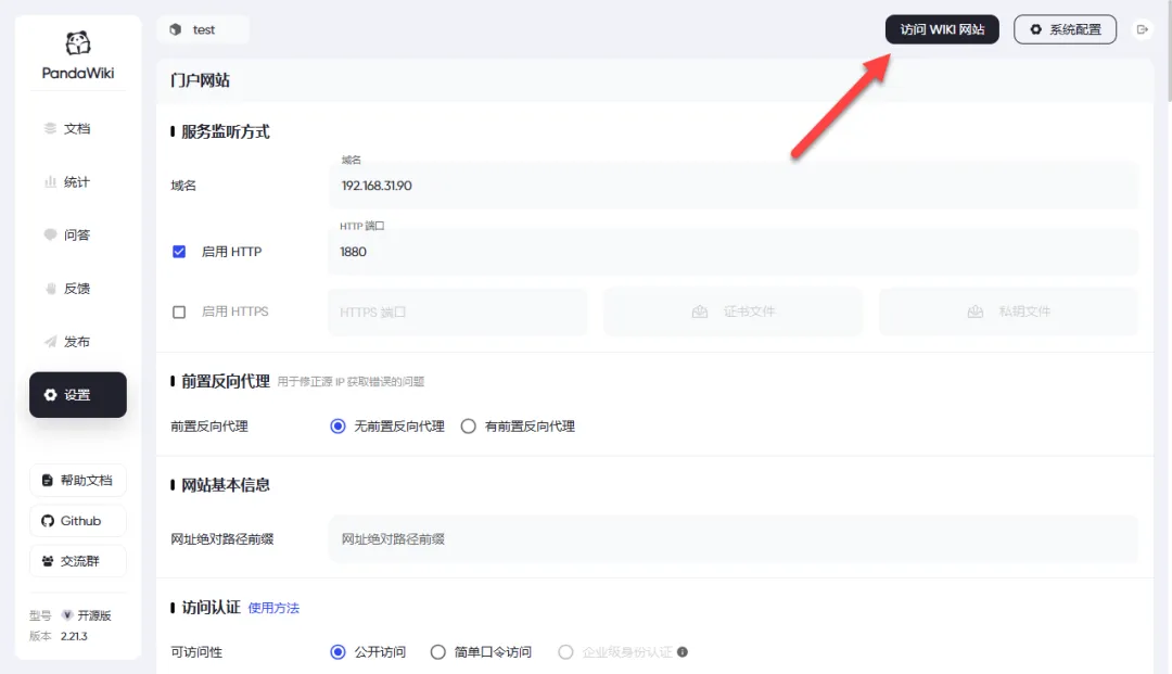 null 图片