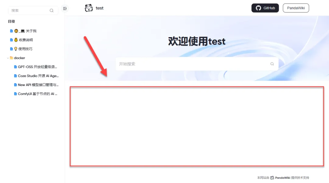 null 图片