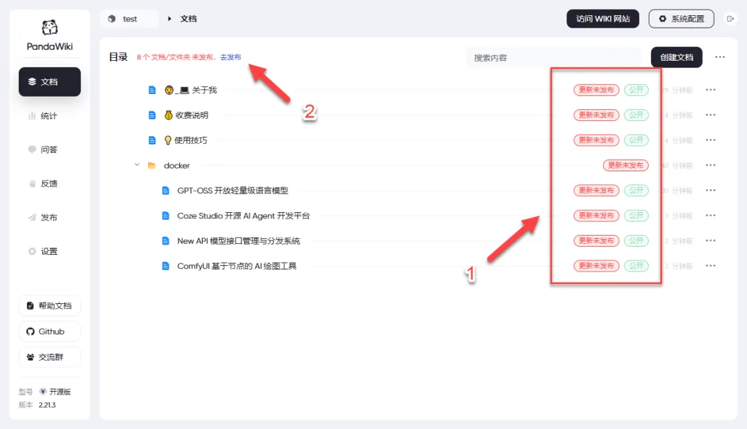 null 图片