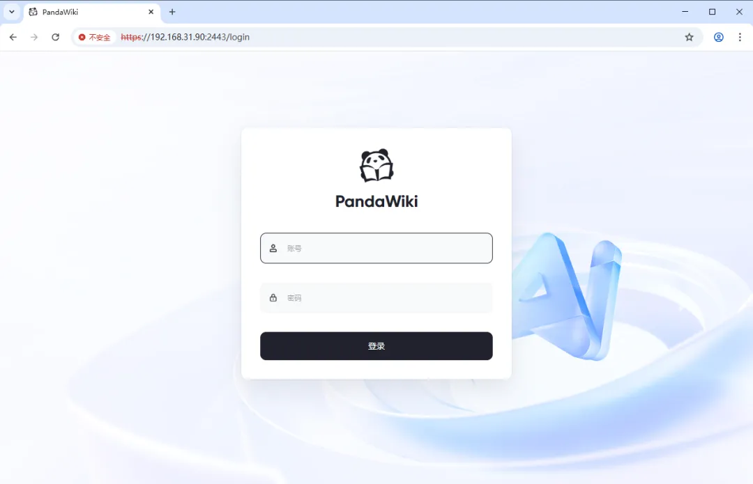 null 图片