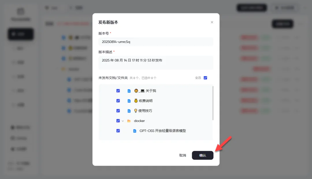 null 图片