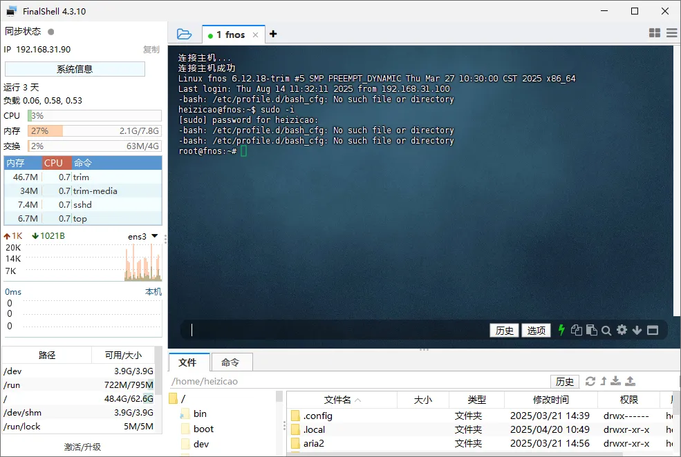 null 图片