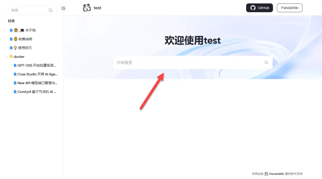 null 图片