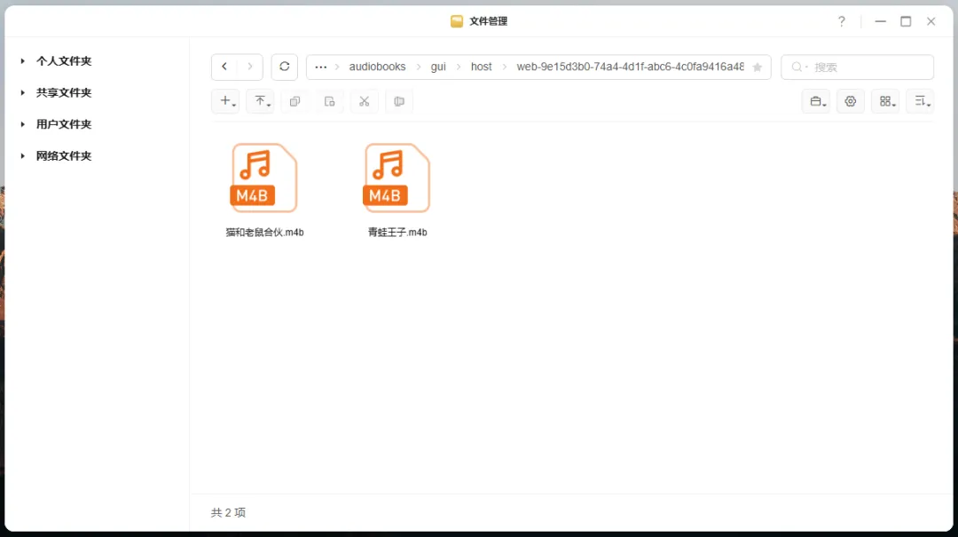 null 图片