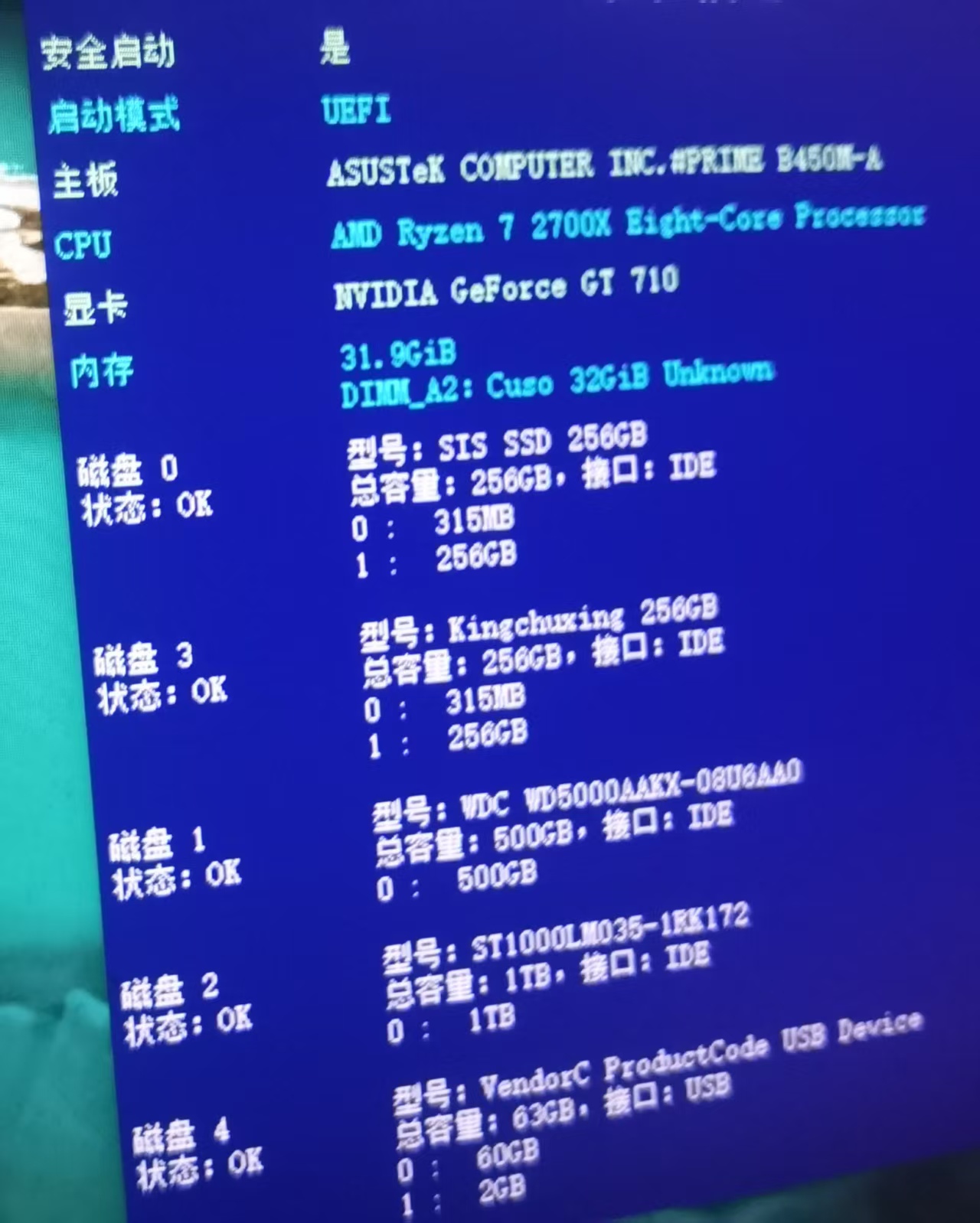 微信图片_20250815142524_1109.jpg
