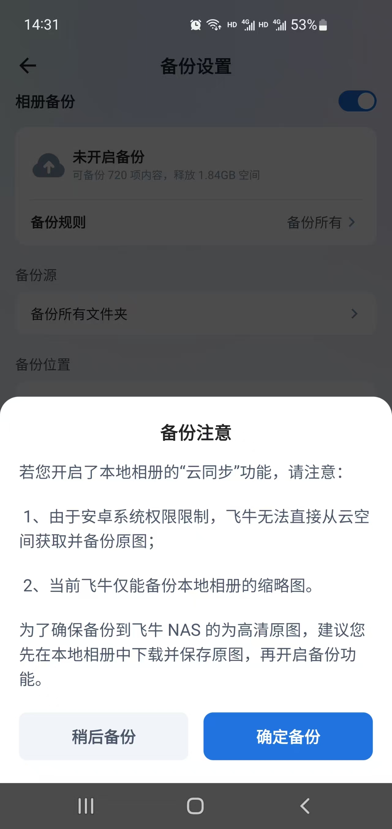 微信图片_20250815143205.jpg