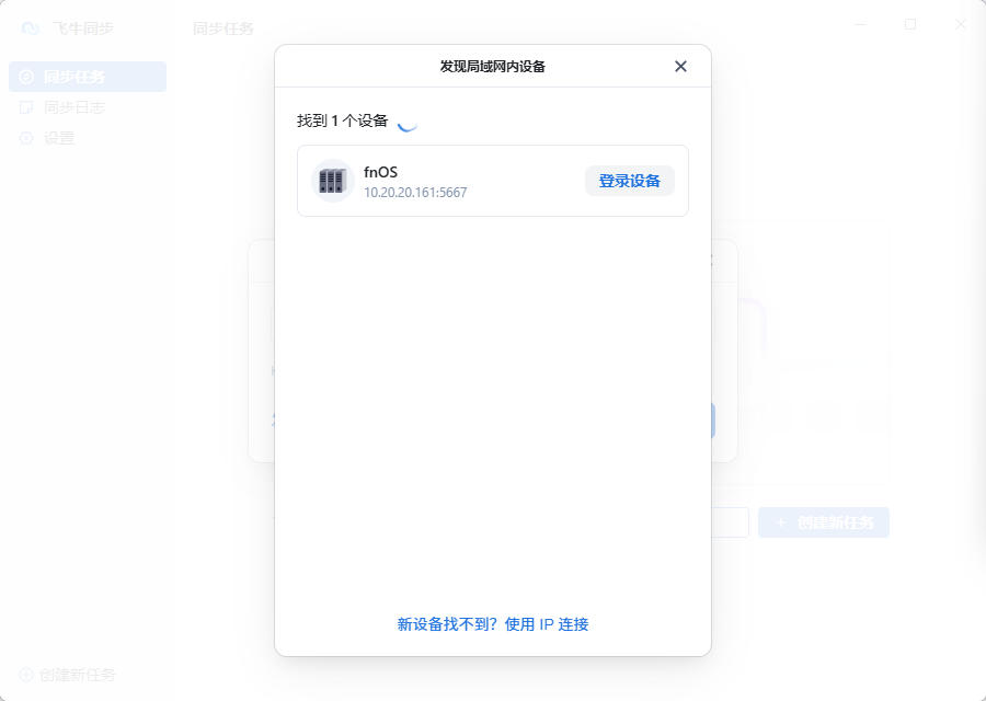 9457a13e-83d1-4998-90bb-42e6f5bcbaf7.png