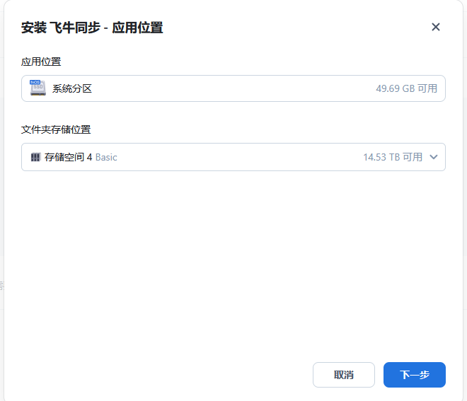 微信图片_20250815165401.png