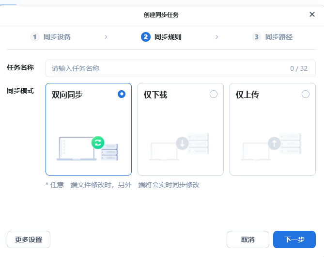 微信图片_20250815165442.png