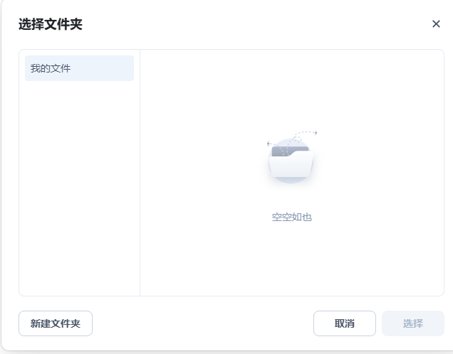 微信图片_20250815165450.png