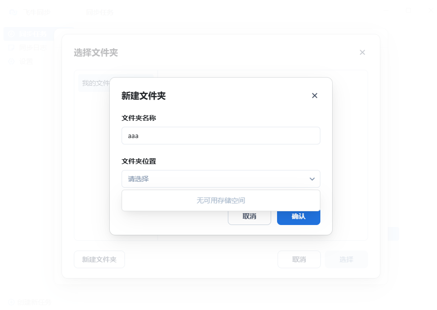 微信图片_20250815165456.png