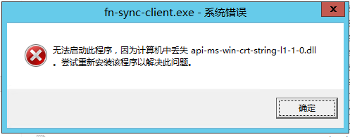 微信图片_20250815165706.png