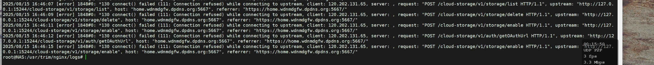 nginx.png