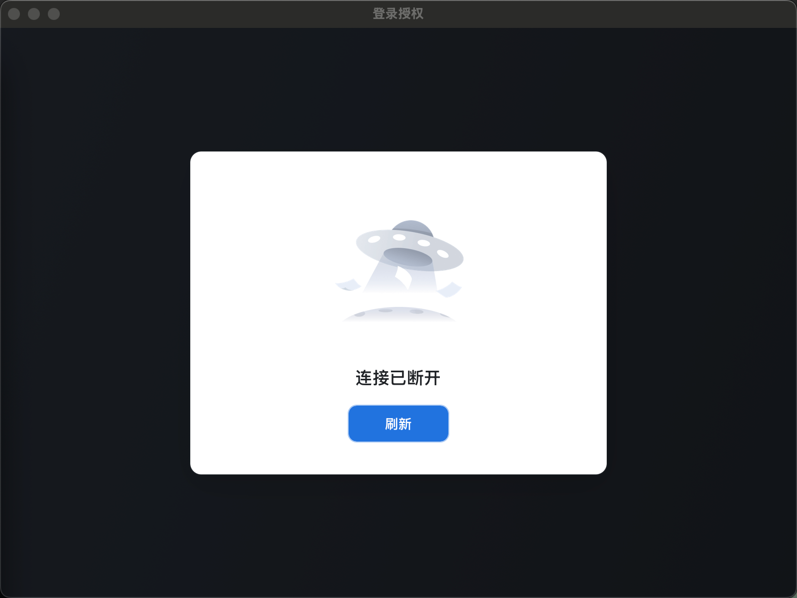 wechat_2025-08-15_174051_415.png