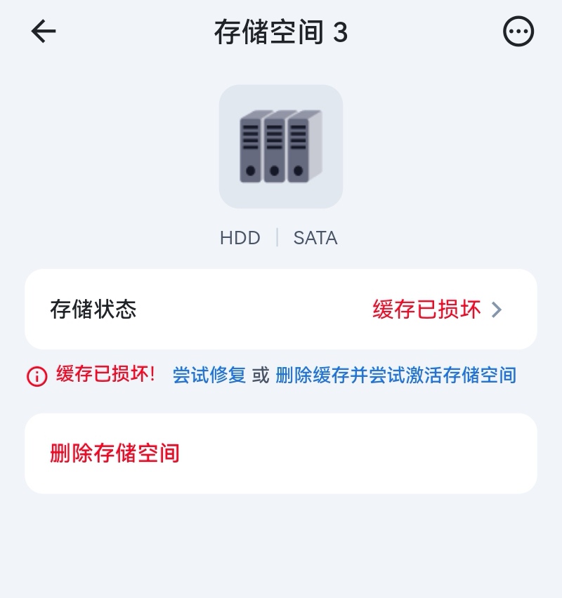 Screenshot_20250815_183751_com.trim.app_edit_113820239754506.jpg