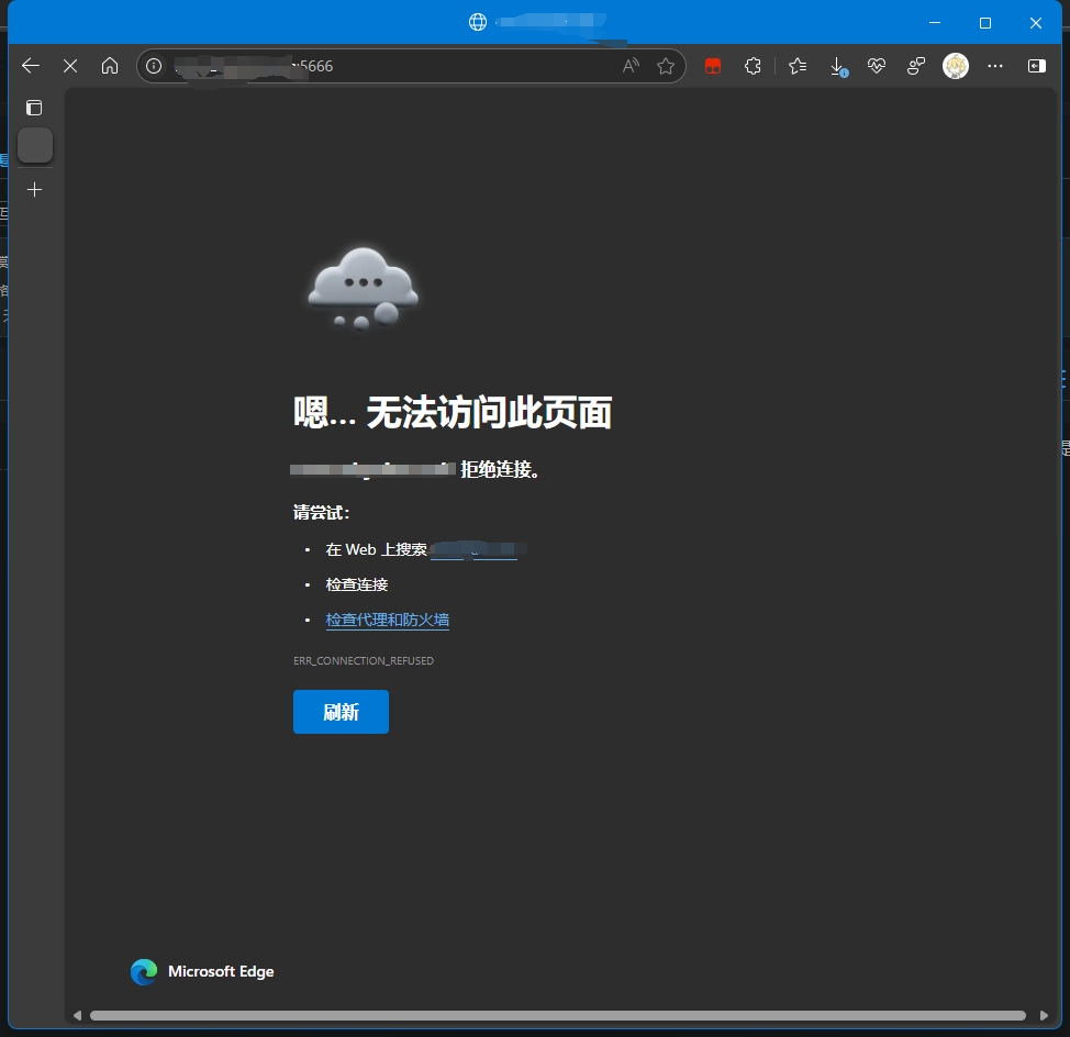 微信截图_20250815194142.png