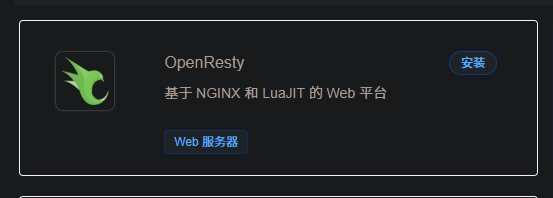 微信截图_20250815201634.png