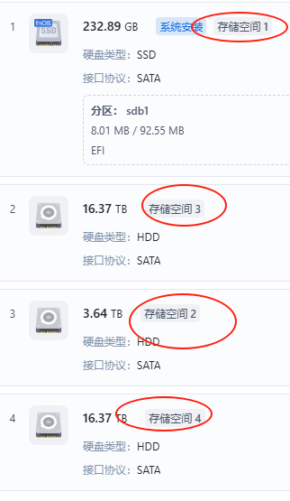 2e3a8077-4d9e-454e-bc5a-5493727cace3.png