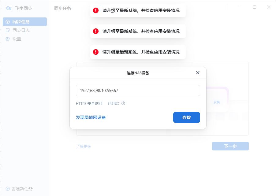 捕获.JPG
