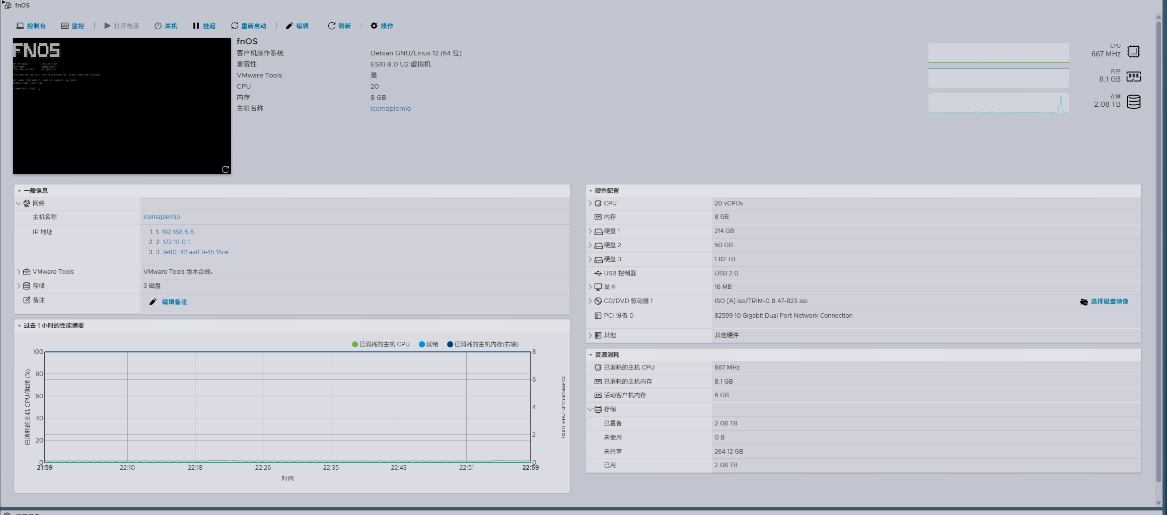 Screenshot2025-08-15225957.png