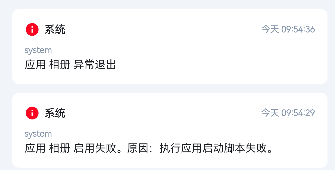 Screenshot_20250815_101013.jpg