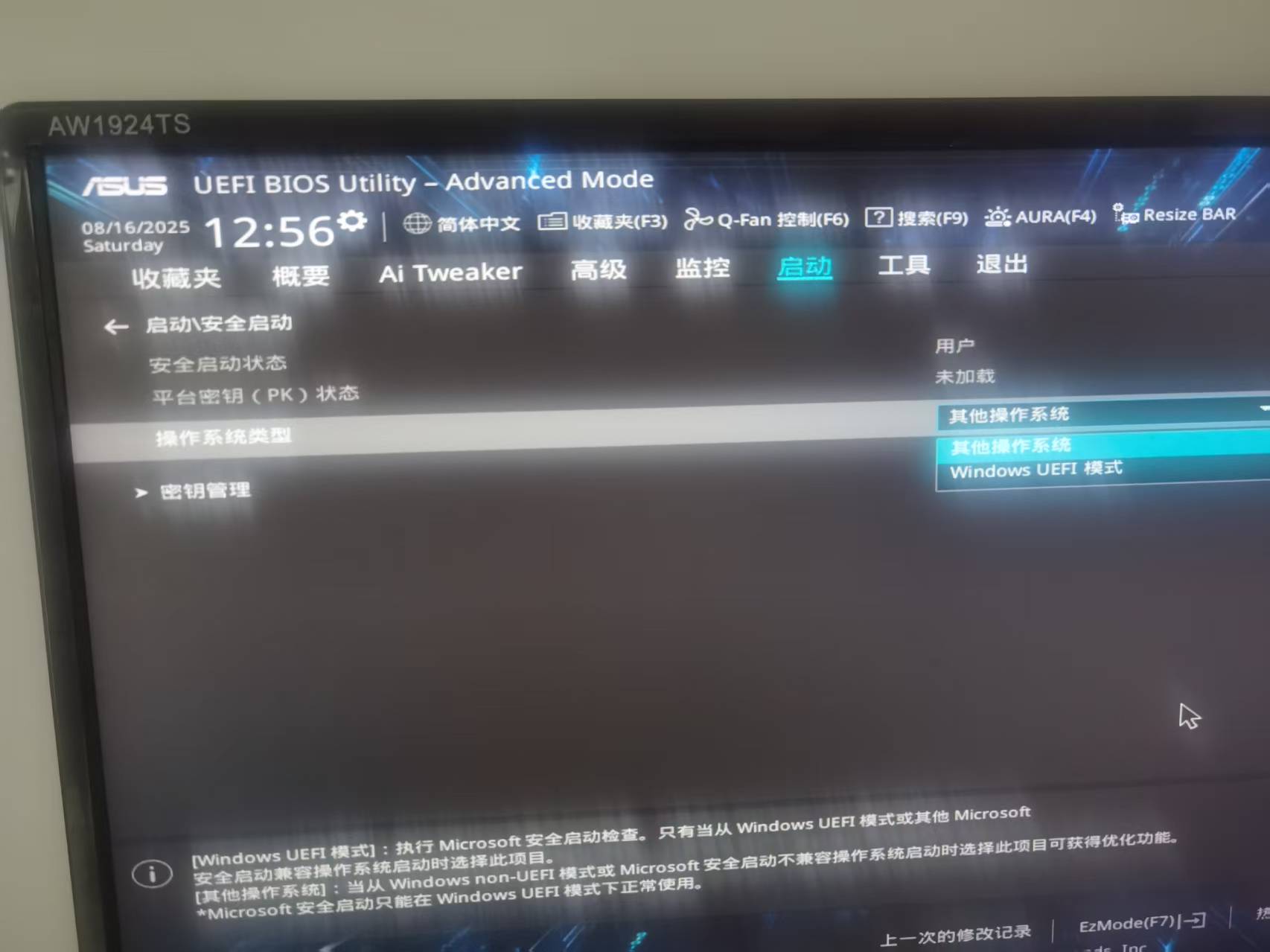 微信图片_20250816125651.jpg