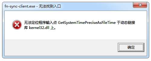 微信截图_20250816125630.png